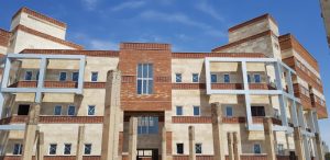 Qorveh University of Industry and Mining